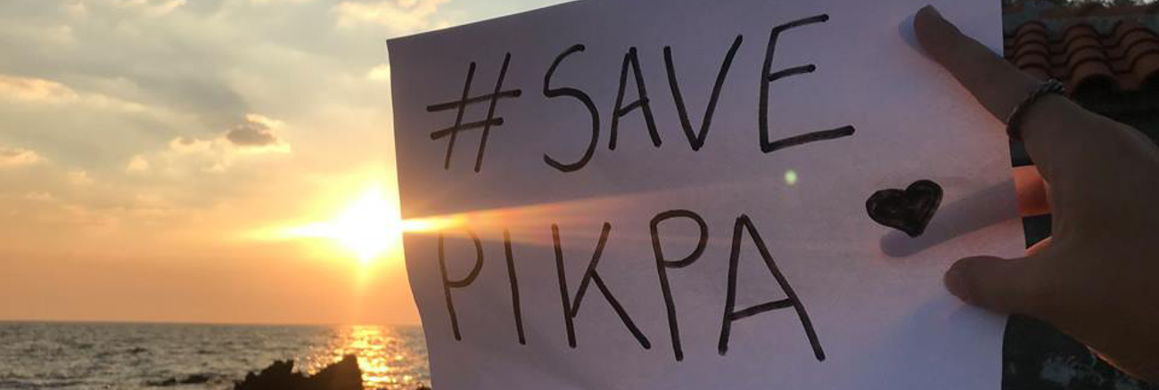 Save PIKPA: Das autonome Geflüchtetencamp