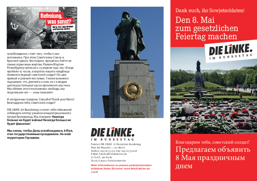 210508 8.Mai Gesetzlicher Feiertag 6-seitig_m.indd