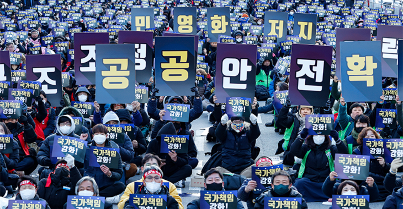 Streik in Südkorea