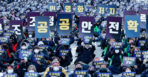 Streik in Südkorea