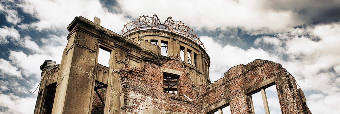 Hiroshima-Gedenkstätte in Japan 